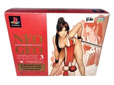 Neo Geo Stick 3 Mai Shiranui