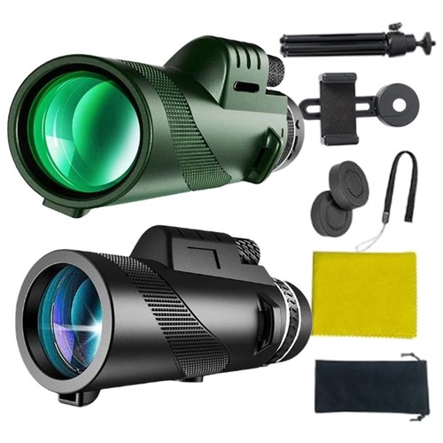 80x100 day night vision zoom - night,