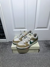 Nike SB Dunk Low Jarritos