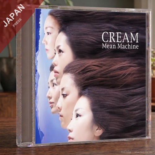 Mean machine cream - machine, japan