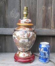 Chinese cloisonne finish - chinese, hand