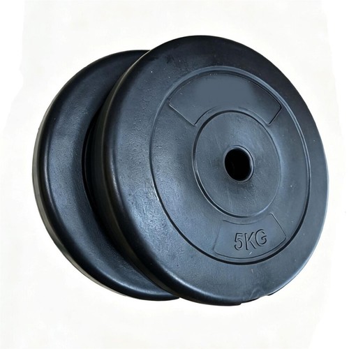 Weight plates 5kg - 1, inch