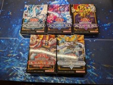 Yugioh Card TACTICAL-TRY DECK