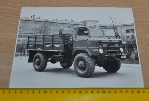 Gaz 66b 4x4 - gaz,
