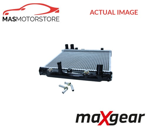 Engine cooling radiator - engine,