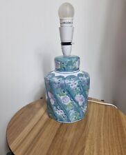 VINTAGE Bedside Table Lamp Watercolour Floral Ceramic Blue Purple Cottagecore