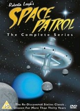 Space Patrol Complete Series