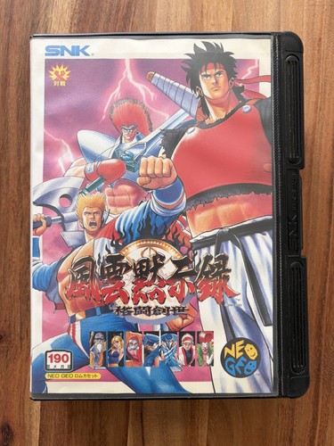 Snk neo geo aes game - snk,