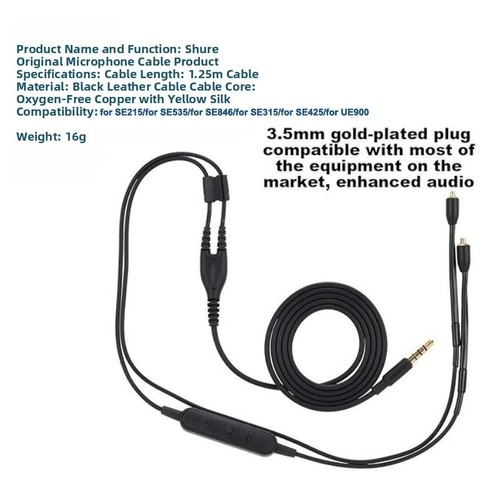 Gold plated 5mm 25m mic - gold-plated, 3.5mm