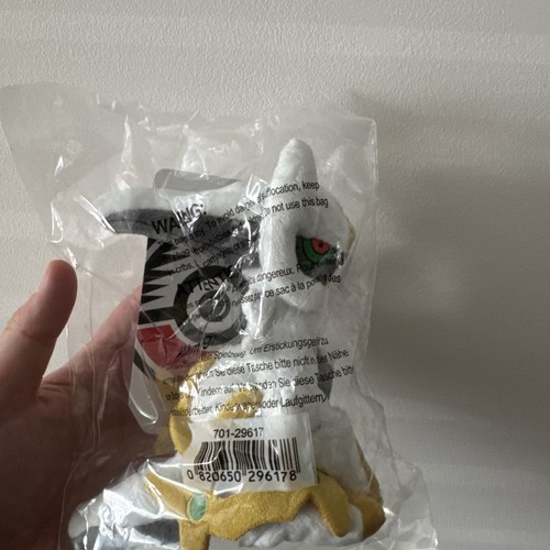 Arceus sitting cuties plush - arceus,