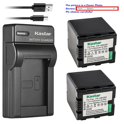 Kastar battery slim - kastar,