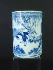 Chinese Porcelain Blue & White