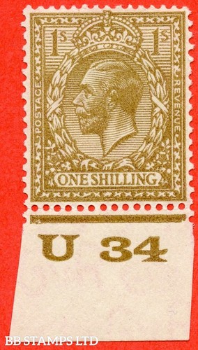 429 variety n45 - sg.,