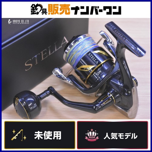 Shimano stella 8000hg - 19, sw