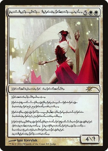 Foil elesh norn grand - ***foil,
