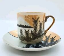 Vintage Hand Painted Japanese