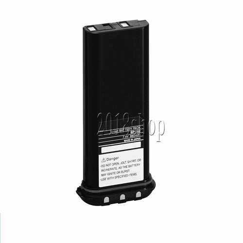 252 battery for icom - battery,
