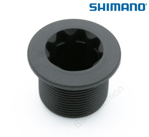 Shimano hollowtech left - shimano, hollowtech-ii