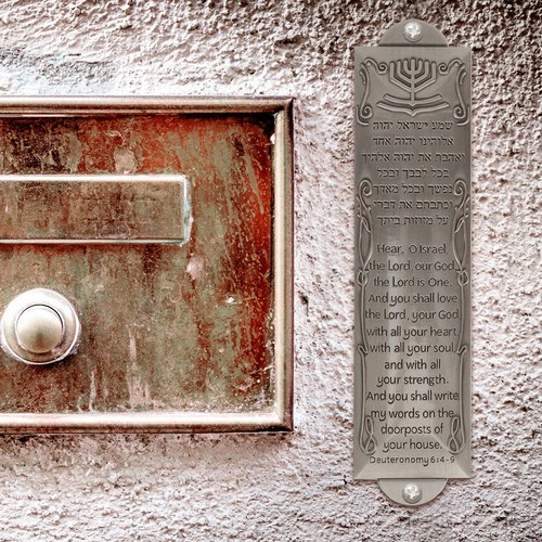 Silver metal mezuzah - metal, with
