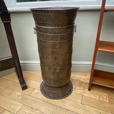 Antique Vintage Brass Embossed Tavern Scene Umbrella Stick Stand Very Large