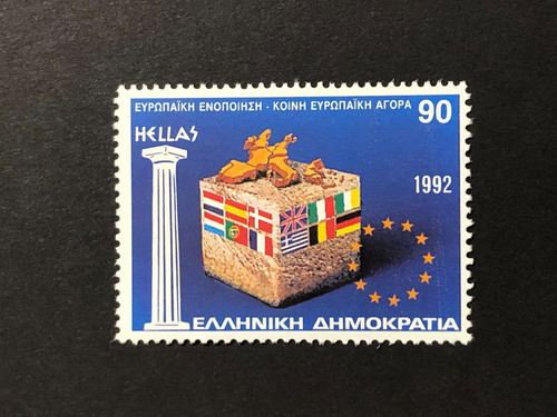 Greece 1992 european common - 1992,