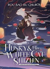 The Husky and His White Cat