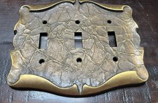Vintage Rare Amerock Carriage