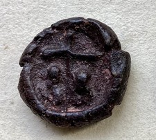 Byzantine ‘True Cross’ Pilgrim’s Token, 7th Century A.D. 