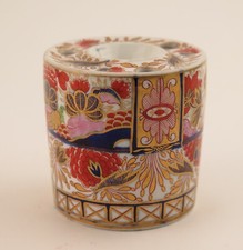 Chamberlains Worcester