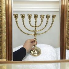 JERUSALEM MENORAH -7 BRANCHES-