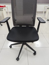 Steelcase Reply Operator