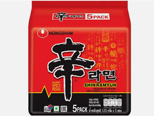 Nongshim Shin Ramyun Noodle Soup 120g | Pack of 40 | Spicy Korean Instant Ramen