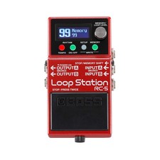 RC 5 Loop Station Advanced