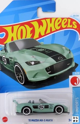 Hot wheels mazda - wheels, 1/64