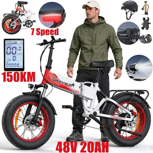 Folding electric - 20'',