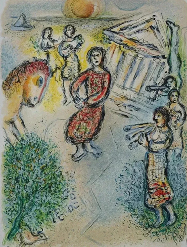 Marc chagall the feast - chagall:, of
