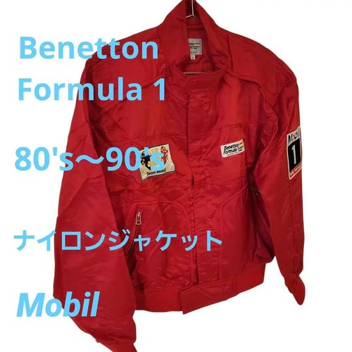 Vintage benetton formula - benetton,