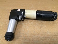 American Optical Instrument Gauge Periscope Otoscope Tool