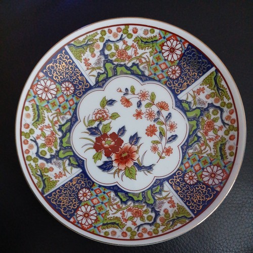 Eiwa kinsei imari style - eiwa, imari-style