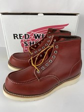 Red Wing Irish Setter 8875