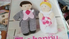 Knitting Pattern Lovely Bride