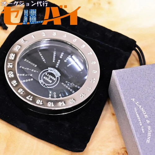 Authentic brand new lange - a.,