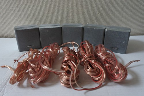 Bose acoustimass single cube - acoustimass,
