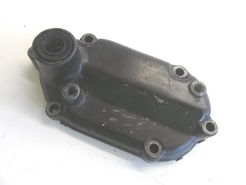 Selector shaft cover suzuki - suzuki, dr