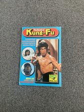 KUNG FU MONTHLY THE BOOK OF KUNG FU SPECIAL ISSUE SOFTBACK BOOK 