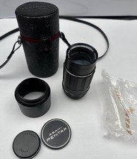 Super-Multi-Coated Takumar