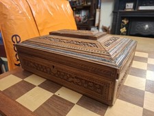 Vintage Anglo Indian Hand Carved Sarcophagus Style Sandalwood Sewing Box 29x20cm