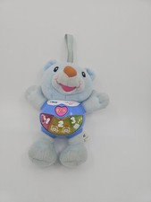 V TECH Little Singing Alfie