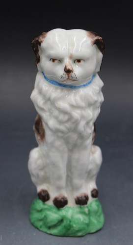 Antique victorian english - antique,