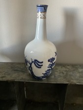 Royal Doulton Bone China Bud